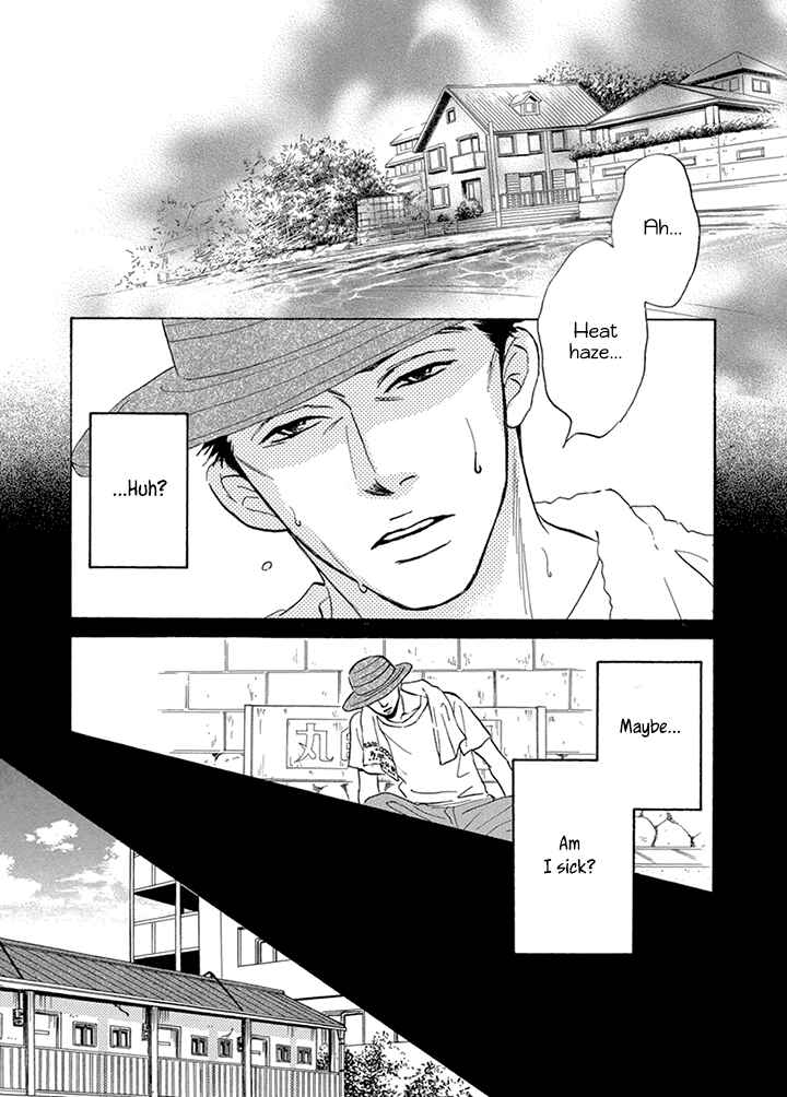Page 19 Chapter 9 Mahoro Ekimae Tada Benriken