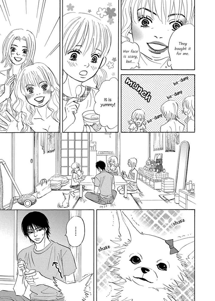 Page 21 Chapter 9 Mahoro Ekimae Tada Benriken