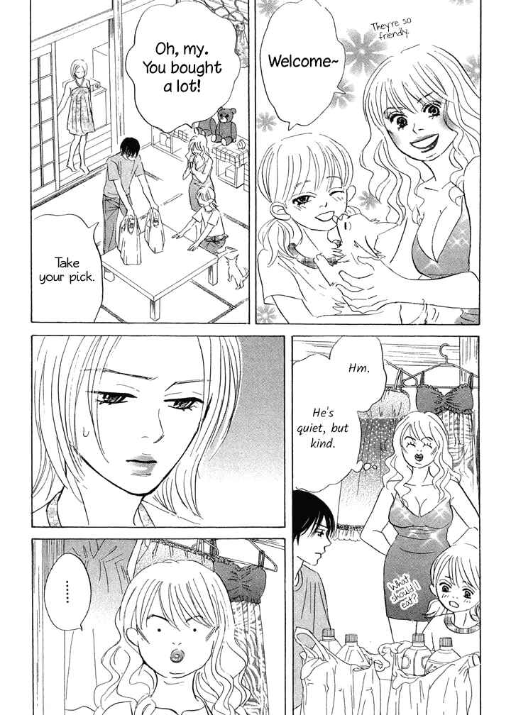 Page 33 Chapter 9 Mahoro Ekimae Tada Benriken