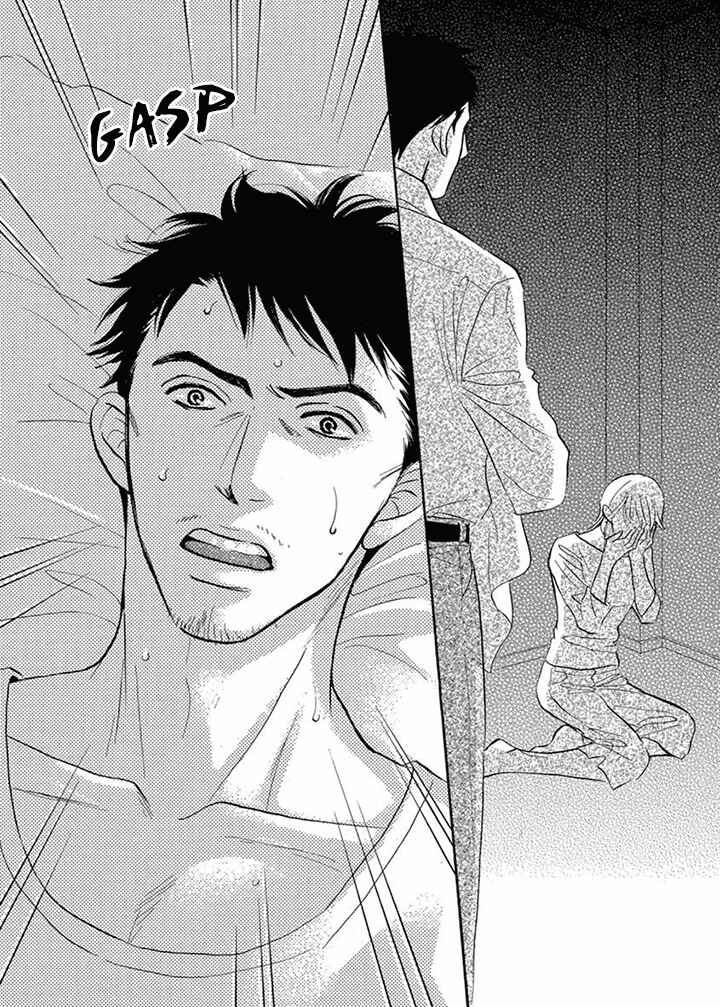 Page 4 Chapter 9 Mahoro Ekimae Tada Benriken