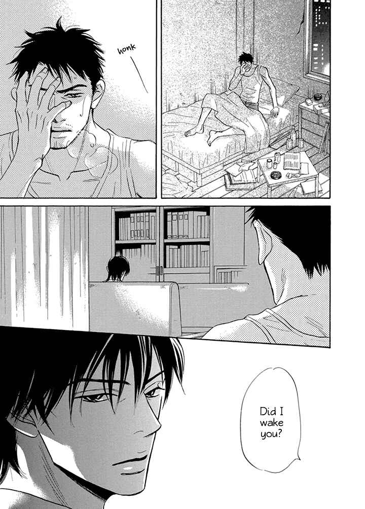 Page 5 Chapter 9 Mahoro Ekimae Tada Benriken