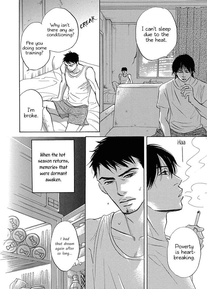 Page 6 Chapter 9 Mahoro Ekimae Tada Benriken