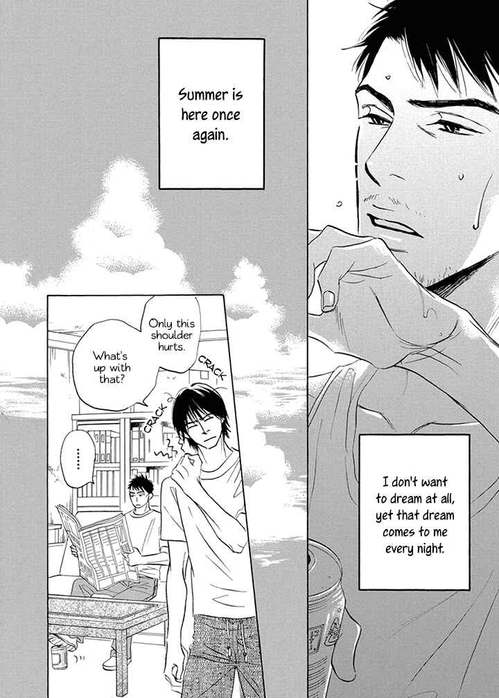 Page 8 Chapter 9 Mahoro Ekimae Tada Benriken