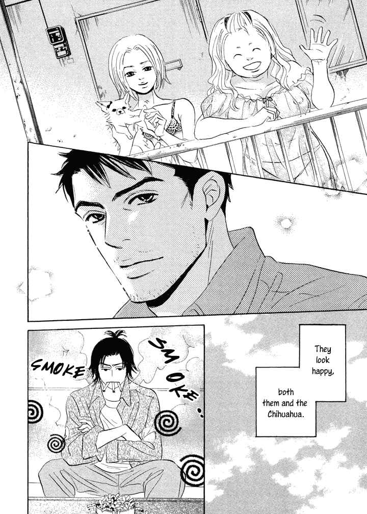 Page 21 Chapter 6.1 Mahoro Ekimae Tada Benriken
