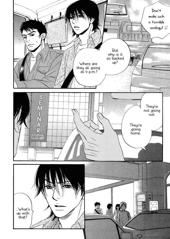 Page 9 Chapter 6.1 Mahoro Ekimae Tada Benriken