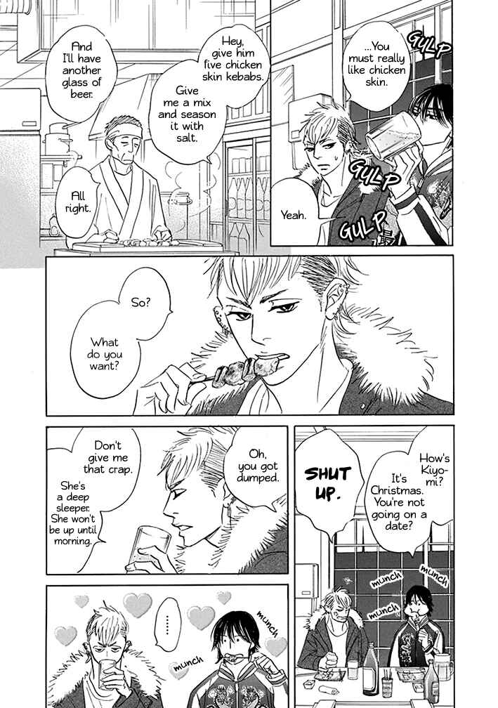 Page 22 Chapter 18 Mahoro Ekimae Tada Benriken