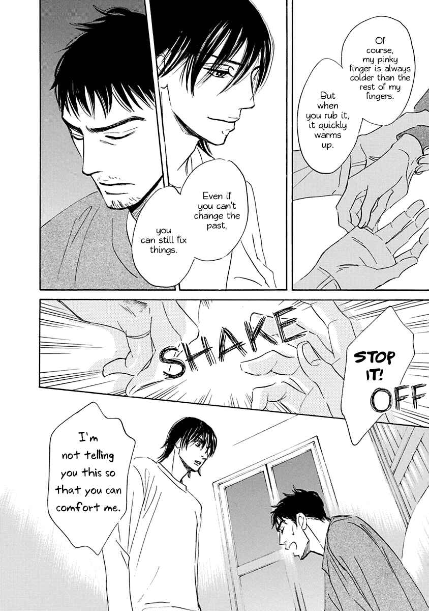 Page 10 Chapter 20.1 Mahoro Ekimae Tada Benriken