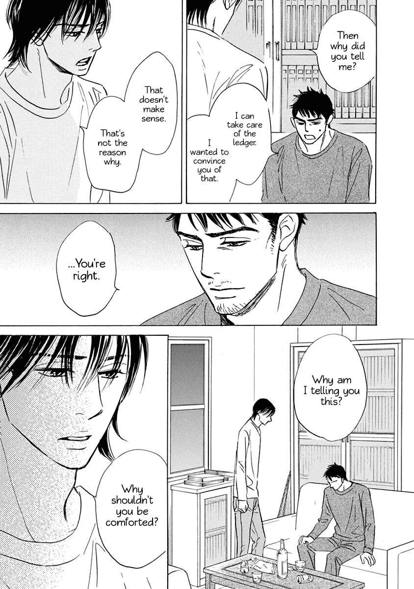 Page 11 Chapter 20.1 Mahoro Ekimae Tada Benriken