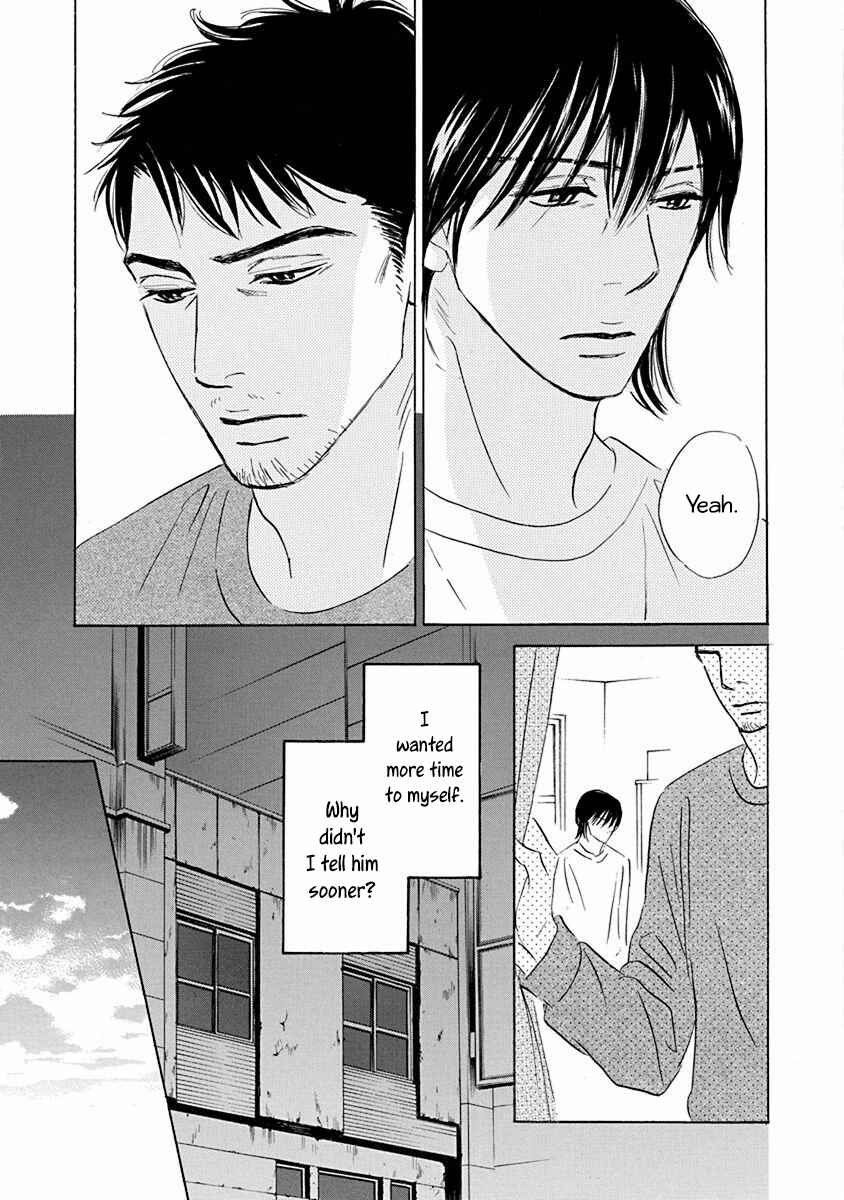 Page 15 Chapter 20.1 Mahoro Ekimae Tada Benriken