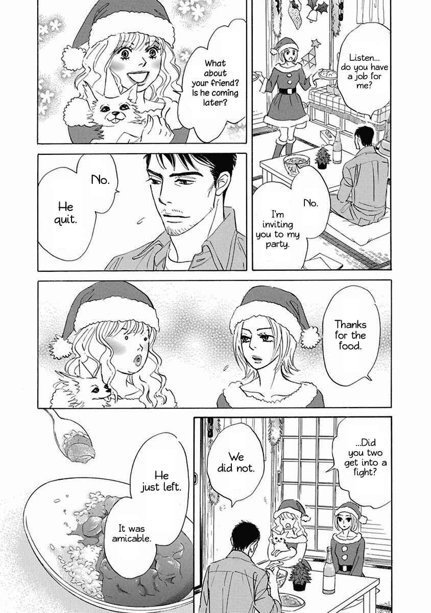 Page 19 Chapter 20.1 Mahoro Ekimae Tada Benriken