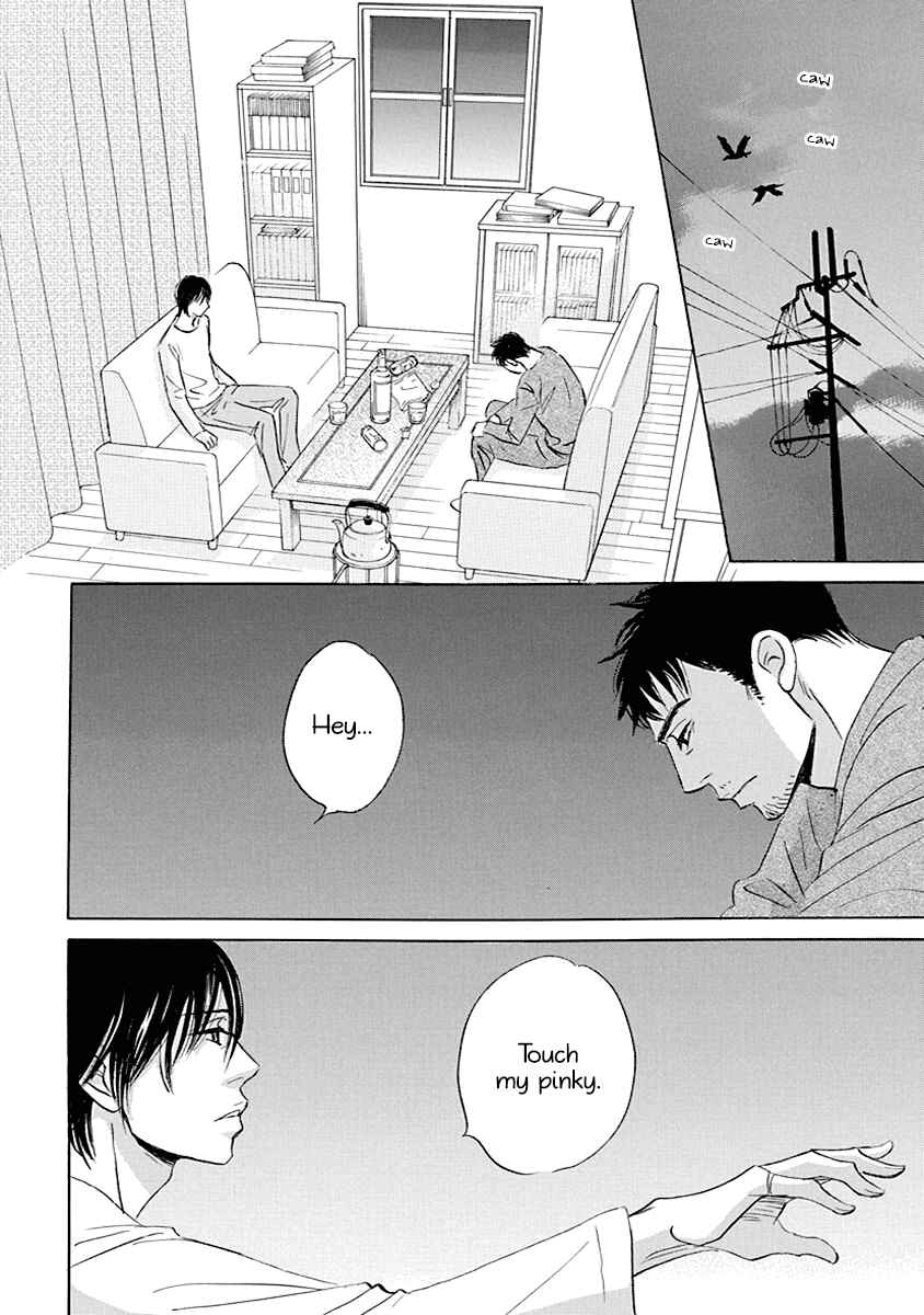 Page 8 Chapter 20.1 Mahoro Ekimae Tada Benriken