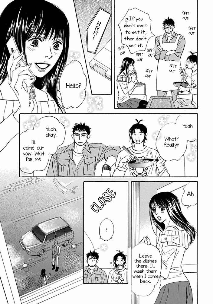 Page 31 Chapter 13 Mahoro Ekimae Tada Benriken