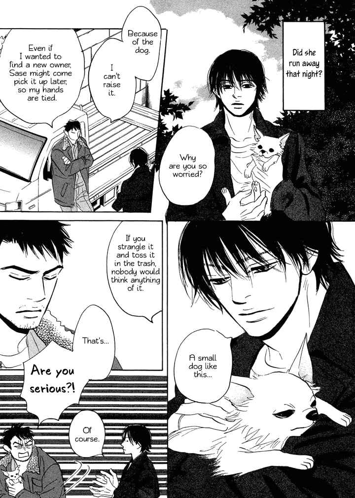 Page 15 Chapter 2 Mahoro Ekimae Tada Benriken