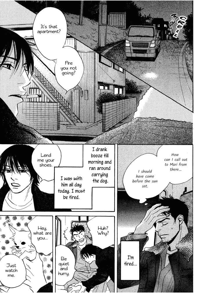 Page 28 Chapter 2 Mahoro Ekimae Tada Benriken
