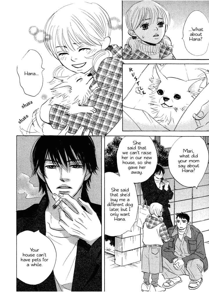 Page 31 Chapter 2 Mahoro Ekimae Tada Benriken
