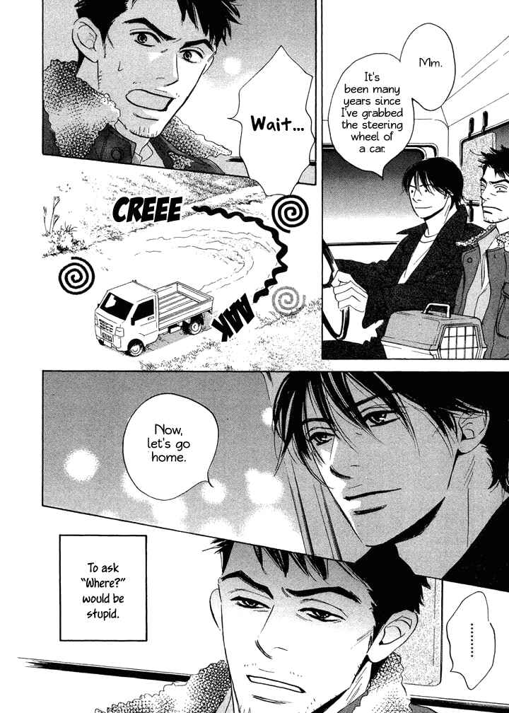 Page 37 Chapter 2 Mahoro Ekimae Tada Benriken