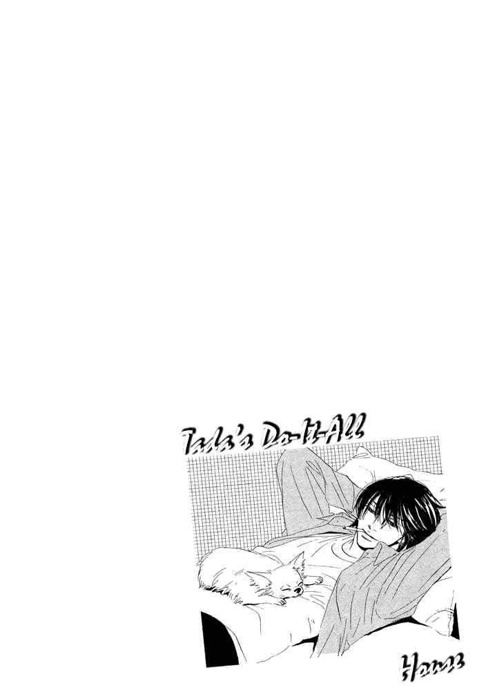 Page 39 Chapter 2 Mahoro Ekimae Tada Benriken