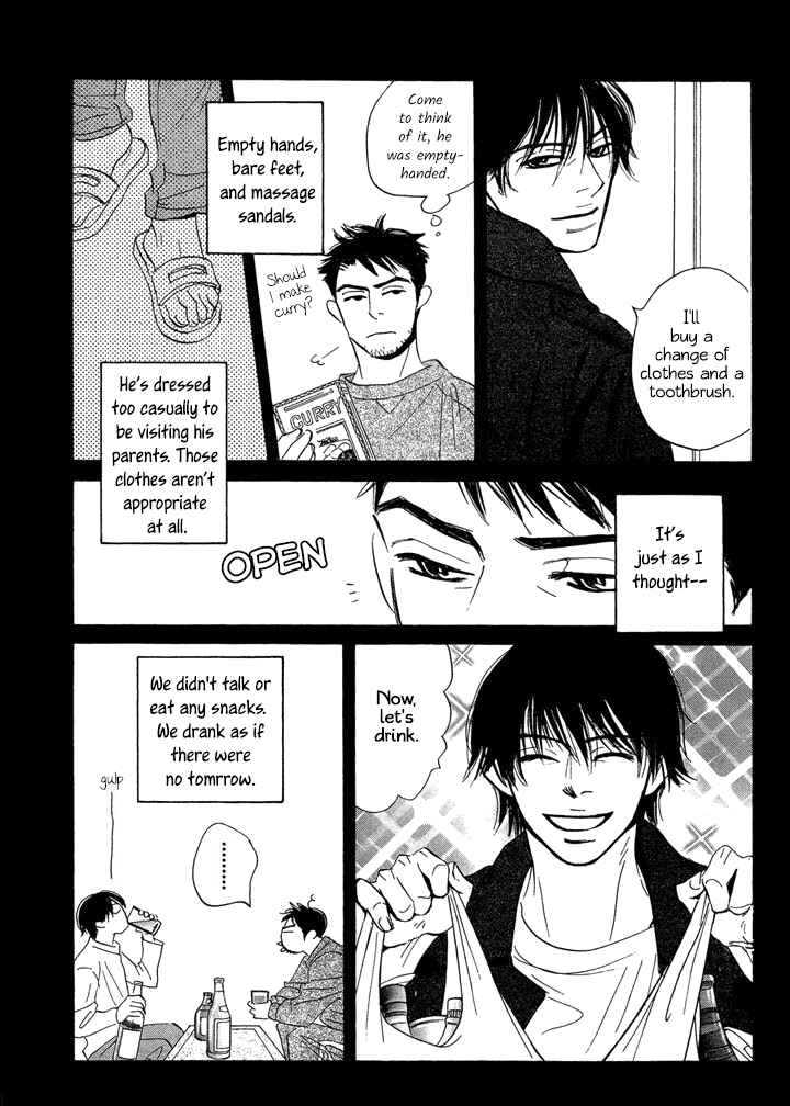 Page 4 Chapter 2 Mahoro Ekimae Tada Benriken