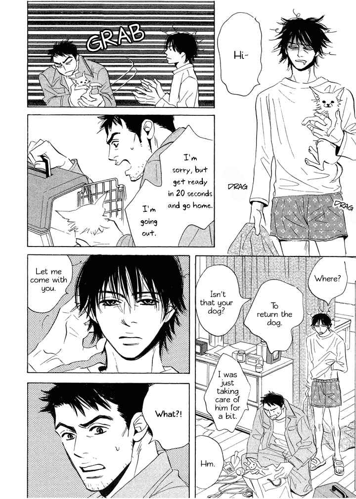 Page 6 Chapter 2 Mahoro Ekimae Tada Benriken