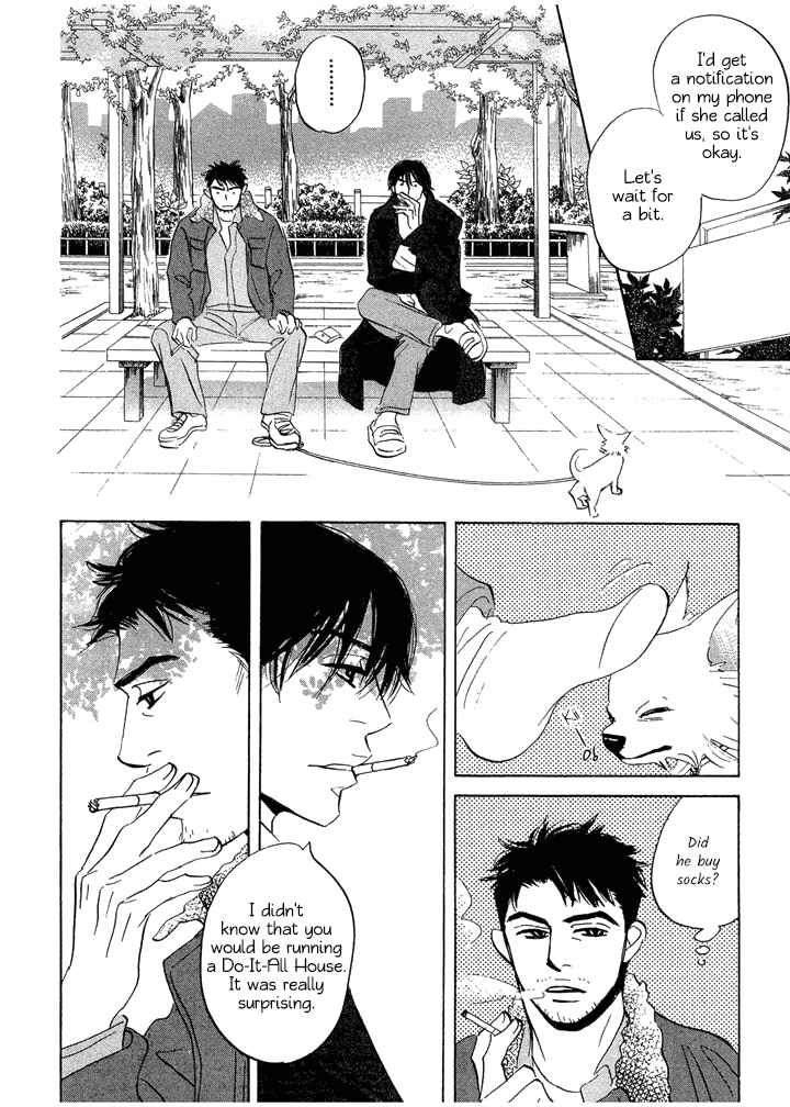 Page 8 Chapter 2 Mahoro Ekimae Tada Benriken