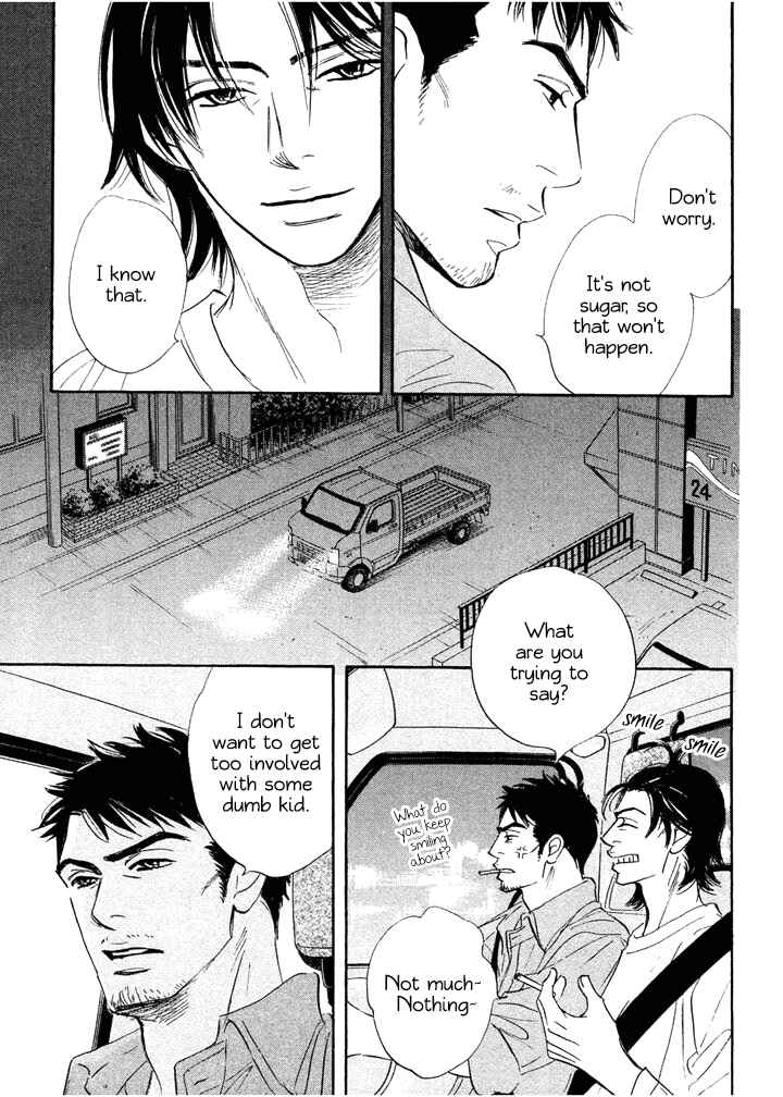 Page 11 Chapter 7 Mahoro Ekimae Tada Benriken