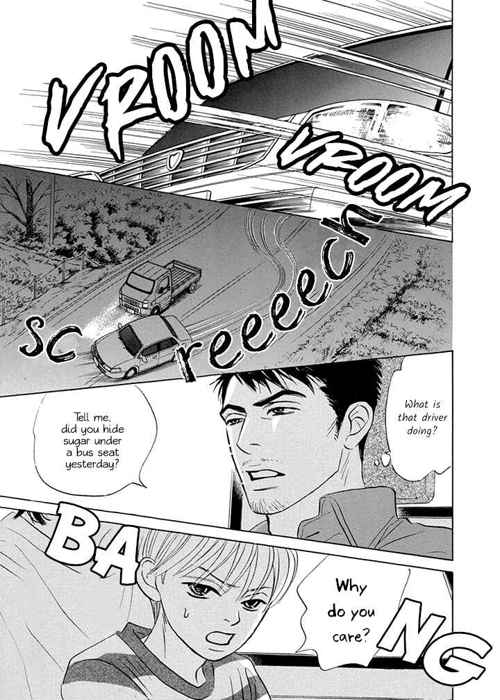Page 17 Chapter 7 Mahoro Ekimae Tada Benriken