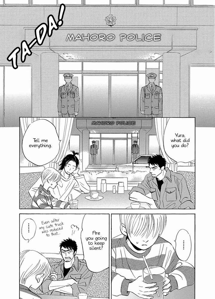 Page 23 Chapter 7 Mahoro Ekimae Tada Benriken