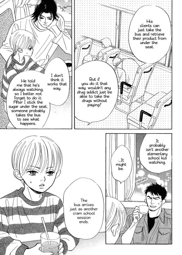 Page 27 Chapter 7 Mahoro Ekimae Tada Benriken