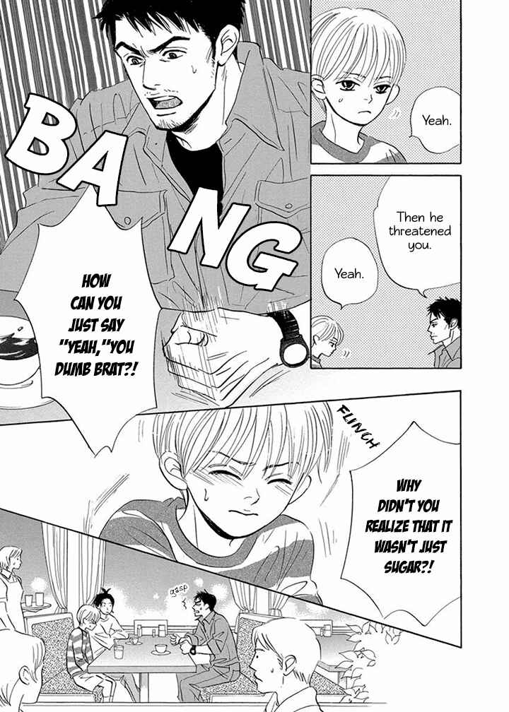 Page 29 Chapter 7 Mahoro Ekimae Tada Benriken