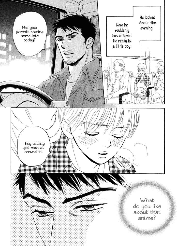 Page 3 Chapter 7 Mahoro Ekimae Tada Benriken