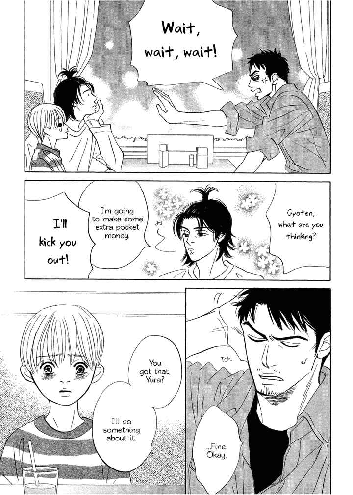 Page 31 Chapter 7 Mahoro Ekimae Tada Benriken