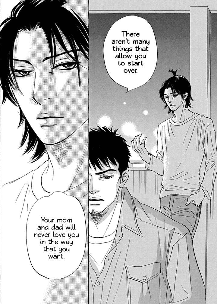 Page 24 Chapter 8 Mahoro Ekimae Tada Benriken