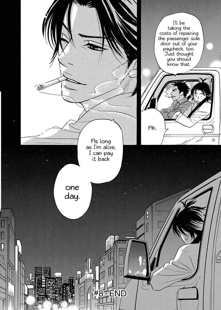 Page 30 Chapter 8 Mahoro Ekimae Tada Benriken