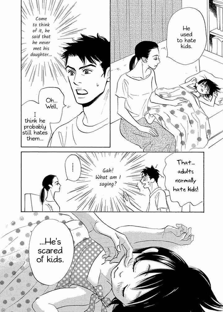 Page 14 Chapter 10 Mahoro Ekimae Tada Benriken