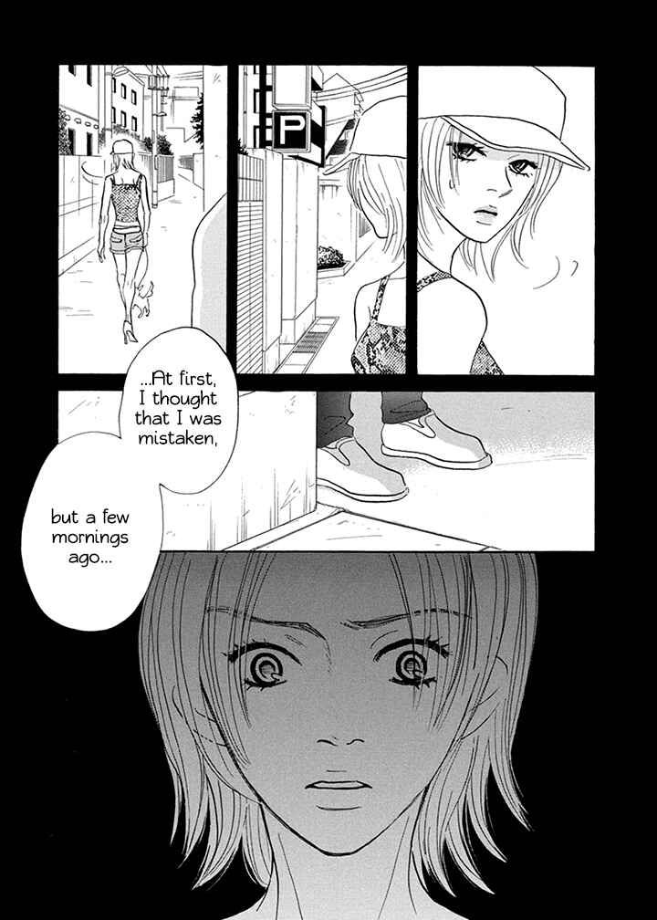 Page 3 Chapter 10 Mahoro Ekimae Tada Benriken