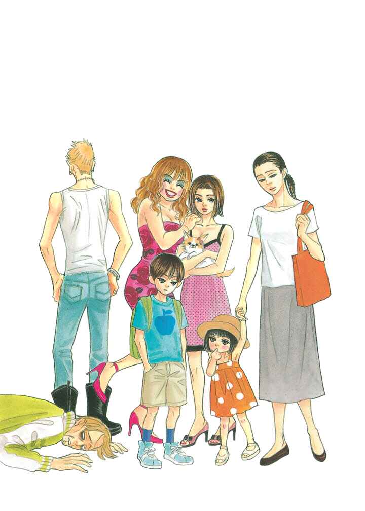 Page 38 Chapter 10 Mahoro Ekimae Tada Benriken