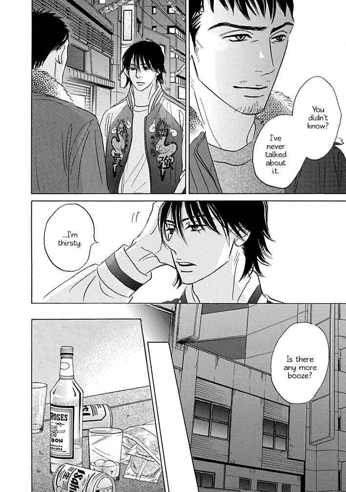 Page 10 Chapter 19 Mahoro Ekimae Tada Benriken