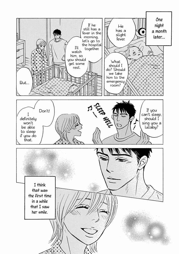 Page 22 Chapter 19 Mahoro Ekimae Tada Benriken