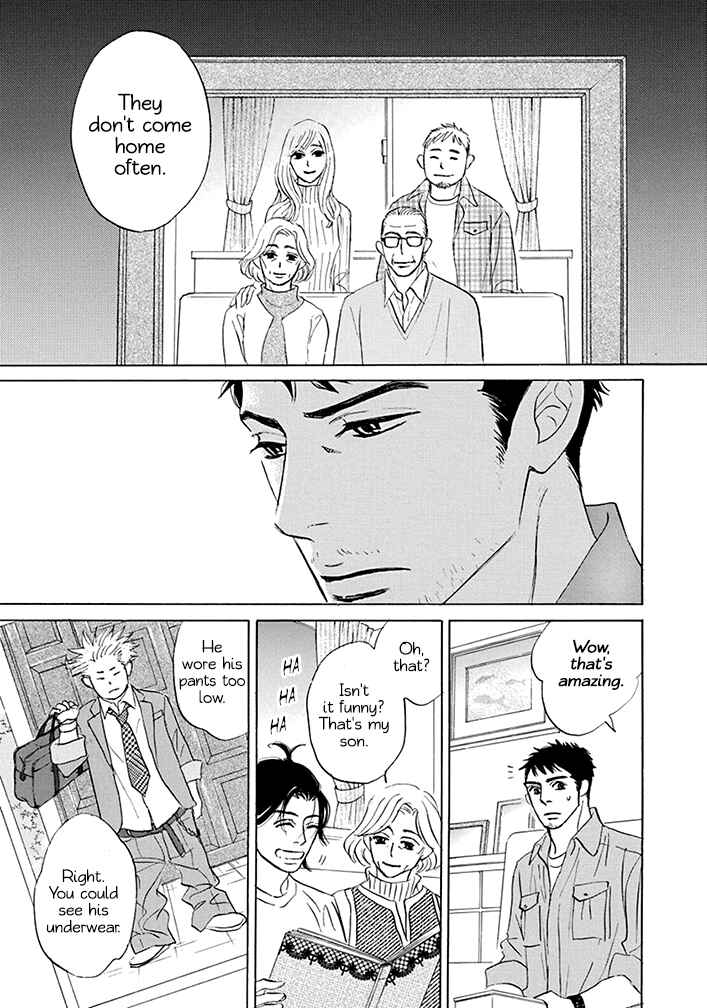Page 16 Chapter 17 Mahoro Ekimae Tada Benriken