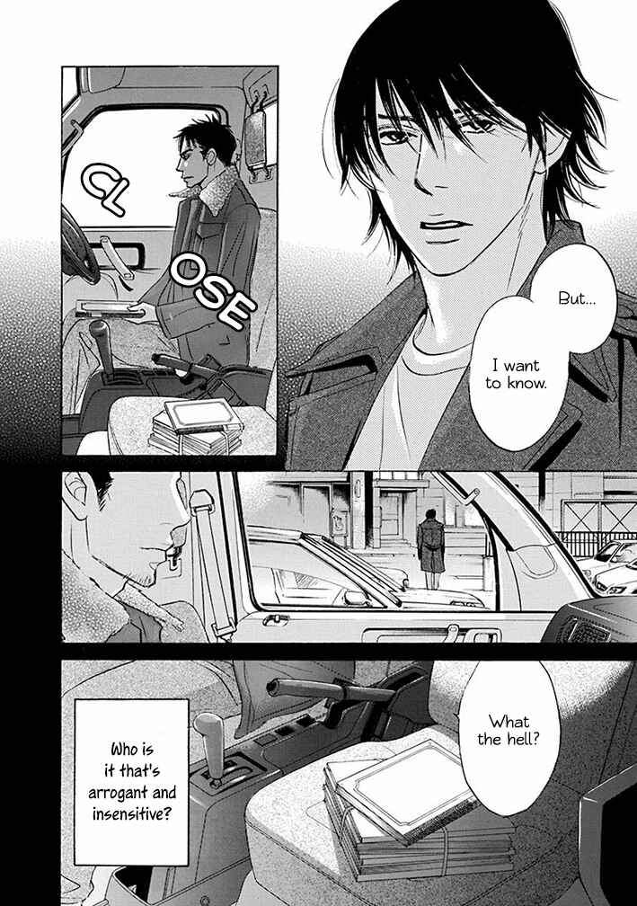 Page 29 Chapter 17 Mahoro Ekimae Tada Benriken