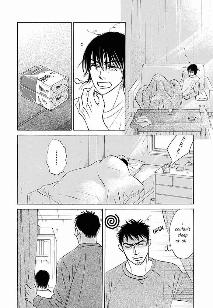 Page 31 Chapter 17 Mahoro Ekimae Tada Benriken