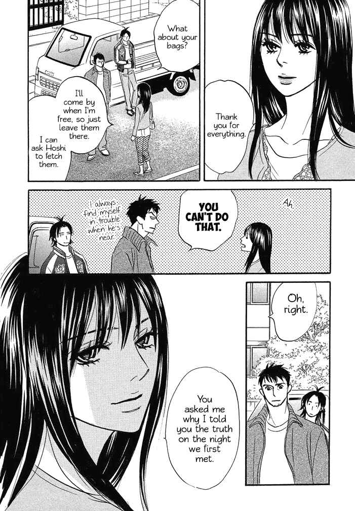 Page 18 Chapter 15 Mahoro Ekimae Tada Benriken