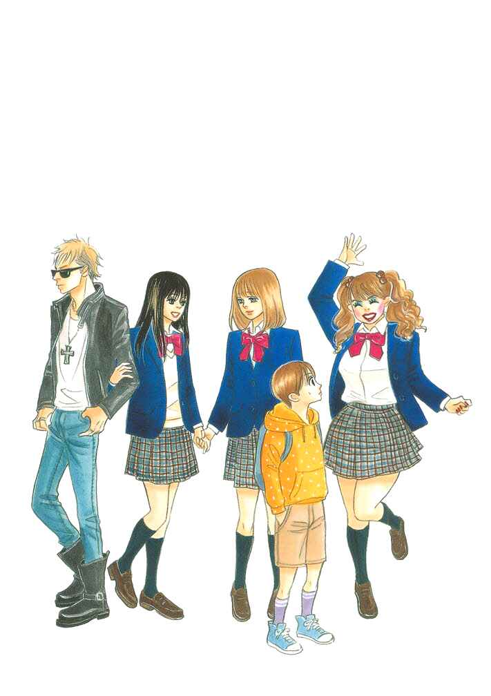 Page 25 Chapter 15 Mahoro Ekimae Tada Benriken