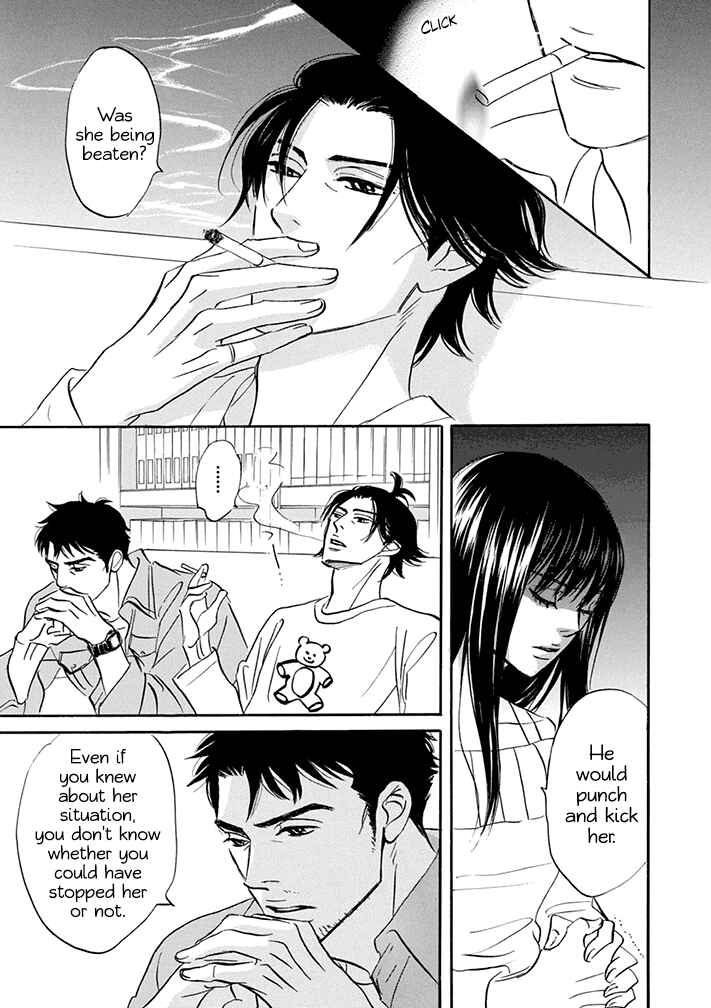 Page 5 Chapter 15 Mahoro Ekimae Tada Benriken