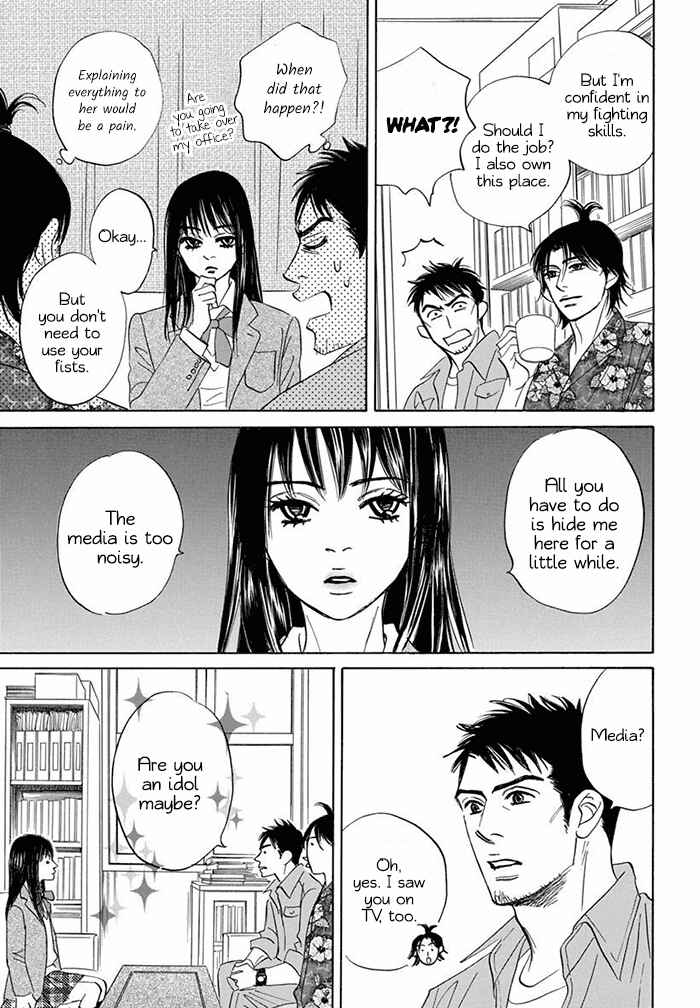 Page 29 Chapter 12 Mahoro Ekimae Tada Benriken