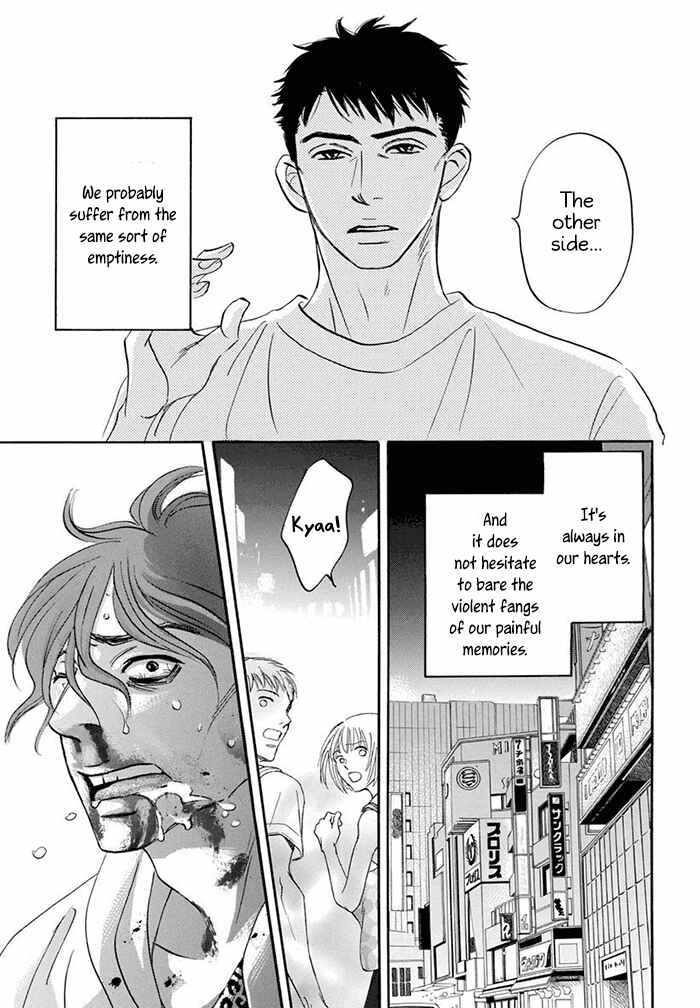 Page 11 Chapter 11.2 Mahoro Ekimae Tada Benriken