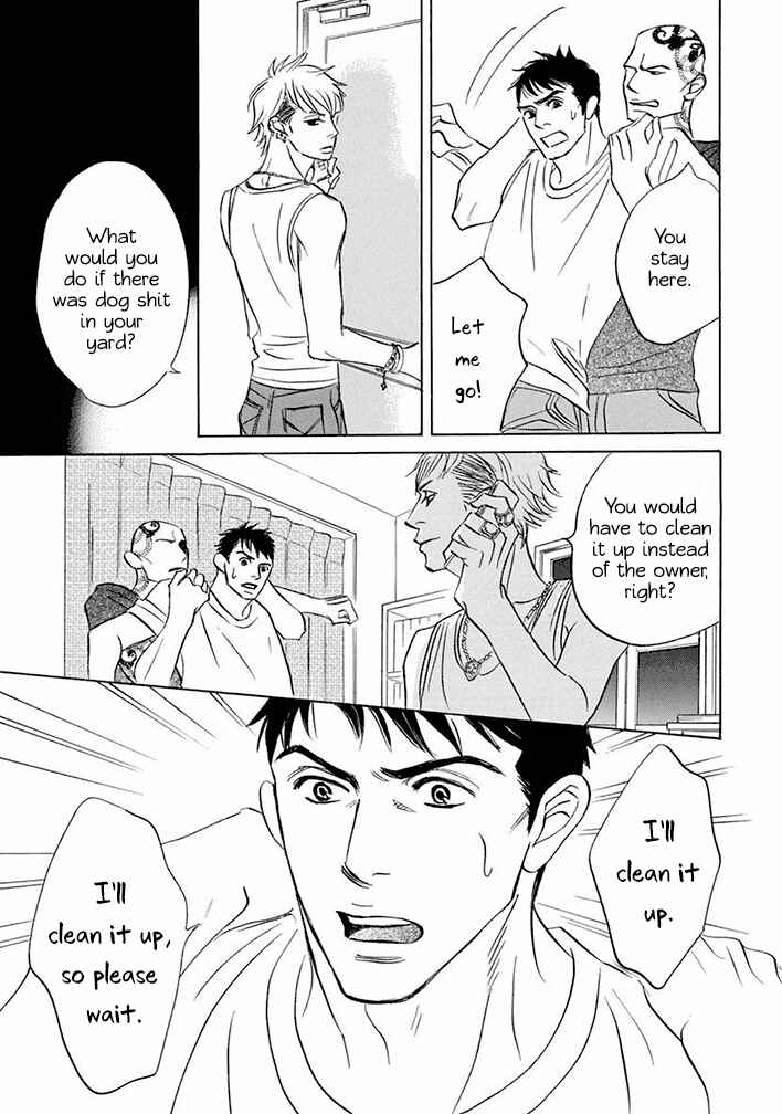 Page 19 Chapter 11.2 Mahoro Ekimae Tada Benriken