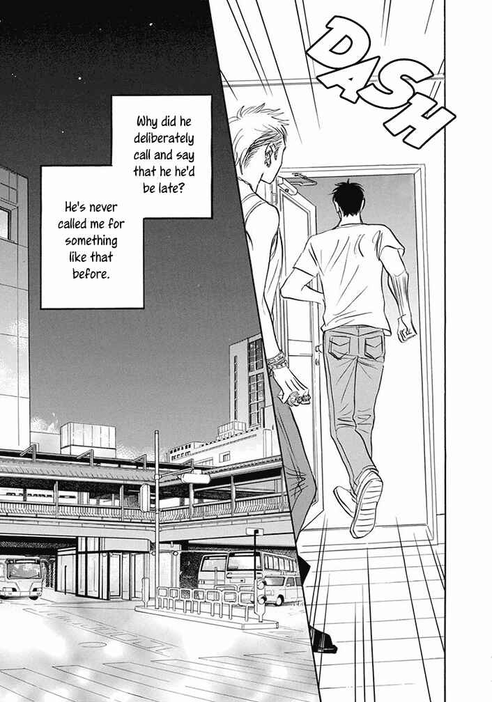 Page 21 Chapter 11.2 Mahoro Ekimae Tada Benriken