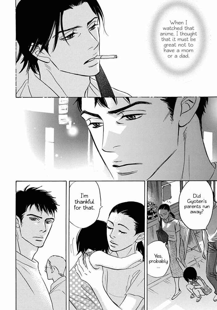 Page 6 Chapter 11.2 Mahoro Ekimae Tada Benriken