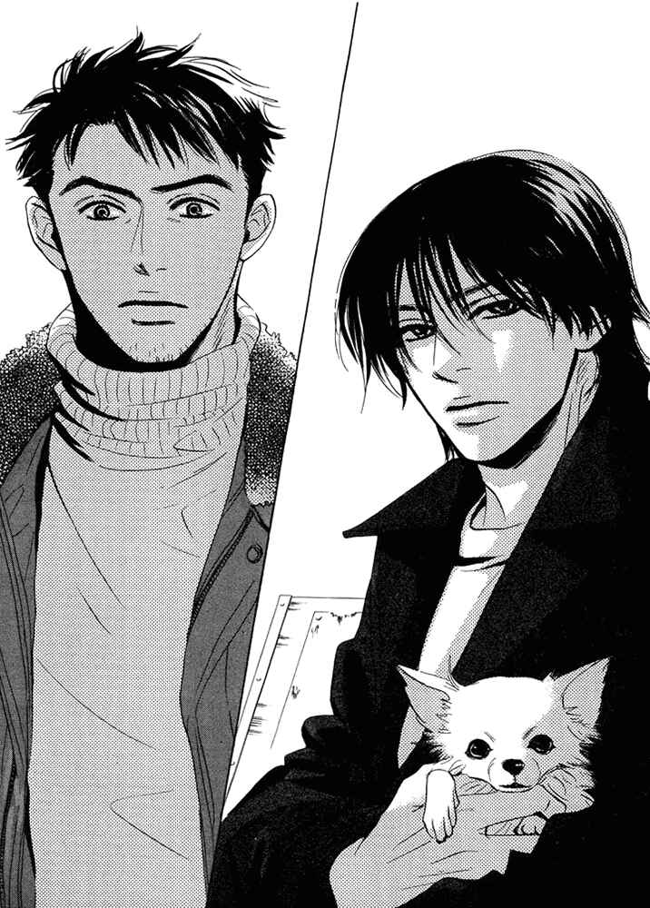 Page 1 Chapter 1.2 Mahoro Ekimae Tada Benriken